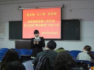 HTTP://sxqxwcxx.com/uploadfile/local/2014/04/28/20140428141239334001.jpg