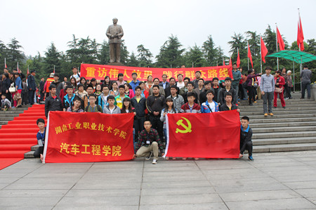 HTTP://sxqxwcxx.com/uploadfile/image/2014/04/14/20140414090836389.jpg