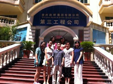 HTTP://sxqxwcxx.com/uploadfile/local/2013/08/14/20130814203437295002.jpg