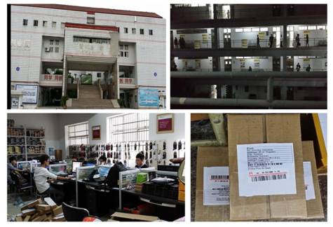 F:\Photo\新建文件夹\义乌工商糖心vlog.jpg